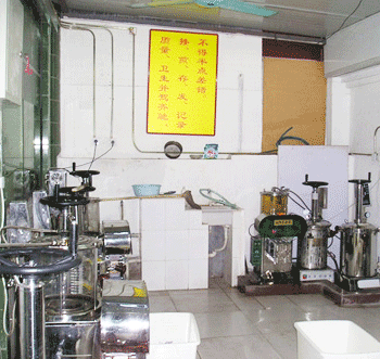 醫(yī)院環(huán)境1